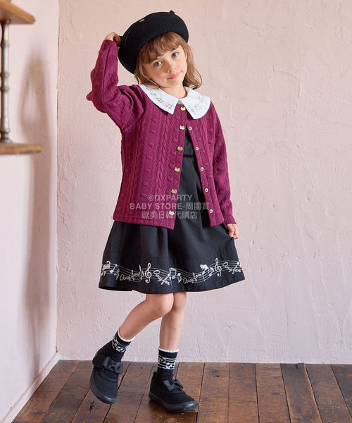 日本童裝 aF#a325 蓬鬆提花針織外套 110-160cm 女童款 秋季 OUTERWEAR 