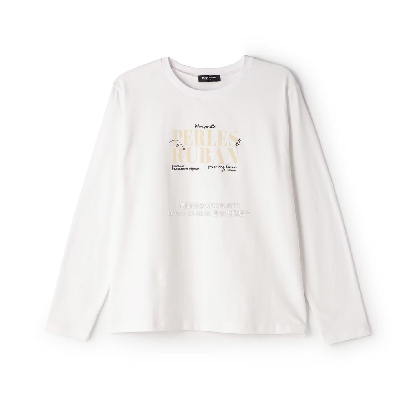 日本直送 pom ponette junior 福袋6點 140-165cm 女童款 2026年日本新春福袋 福袋不參與$900免運 滿$900可加$25免運【日本預售：2026年1月1日】
