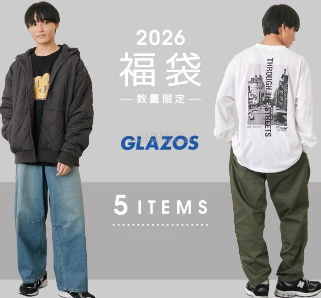 日本直送 GLAZOS 福袋5點 150-180cm 男童款 2026年日本新春福袋 福袋不參與$900免運 滿$900可加$25免運【日本預售：2026年1月1日】