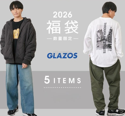 日本直送 GLAZOS 福袋5點 150-180cm 男童款 2026年日本新春福袋 福袋不參與$900免運 滿$900可加$25免運【日本預售：2026年1月1日】