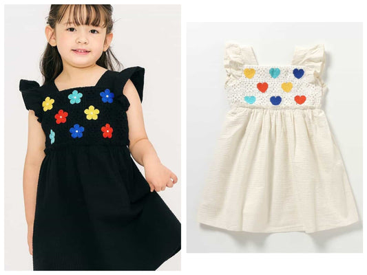 Japanese children's clothing apres les cours crochet heart and daisy embroidered dress 80-140cm girls summer dresses 