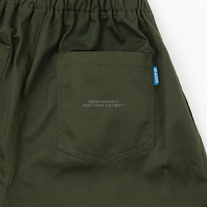 日本直送 GLAZOS 福袋5點 150-180cm 男童款 2026年日本新春福袋 福袋不參與$900免運 滿$900可加$25免運【日本預售：2026年1月1日】