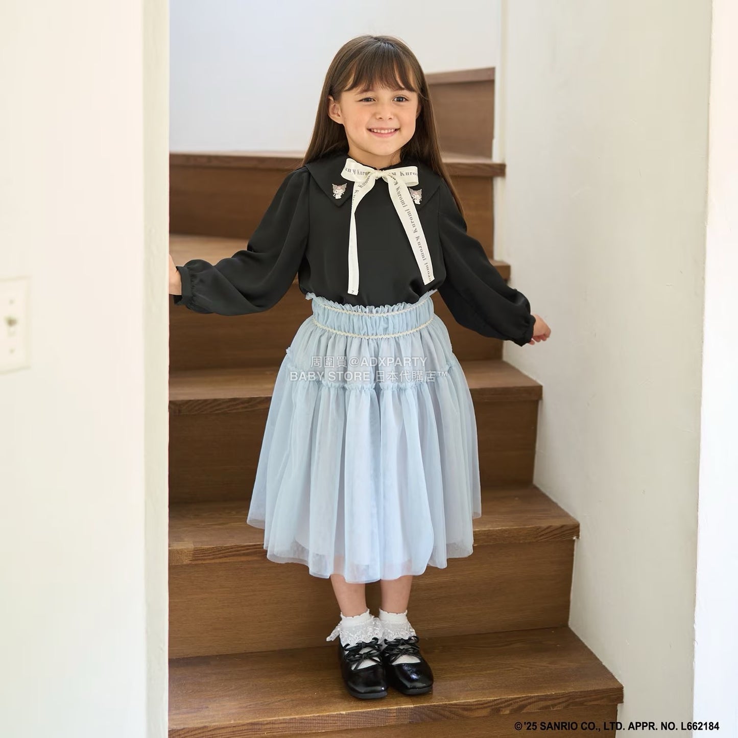 日本童裝 Ly# mine 皺褶薄紗裙 100-150cm 女童款 秋季 SKIRTS