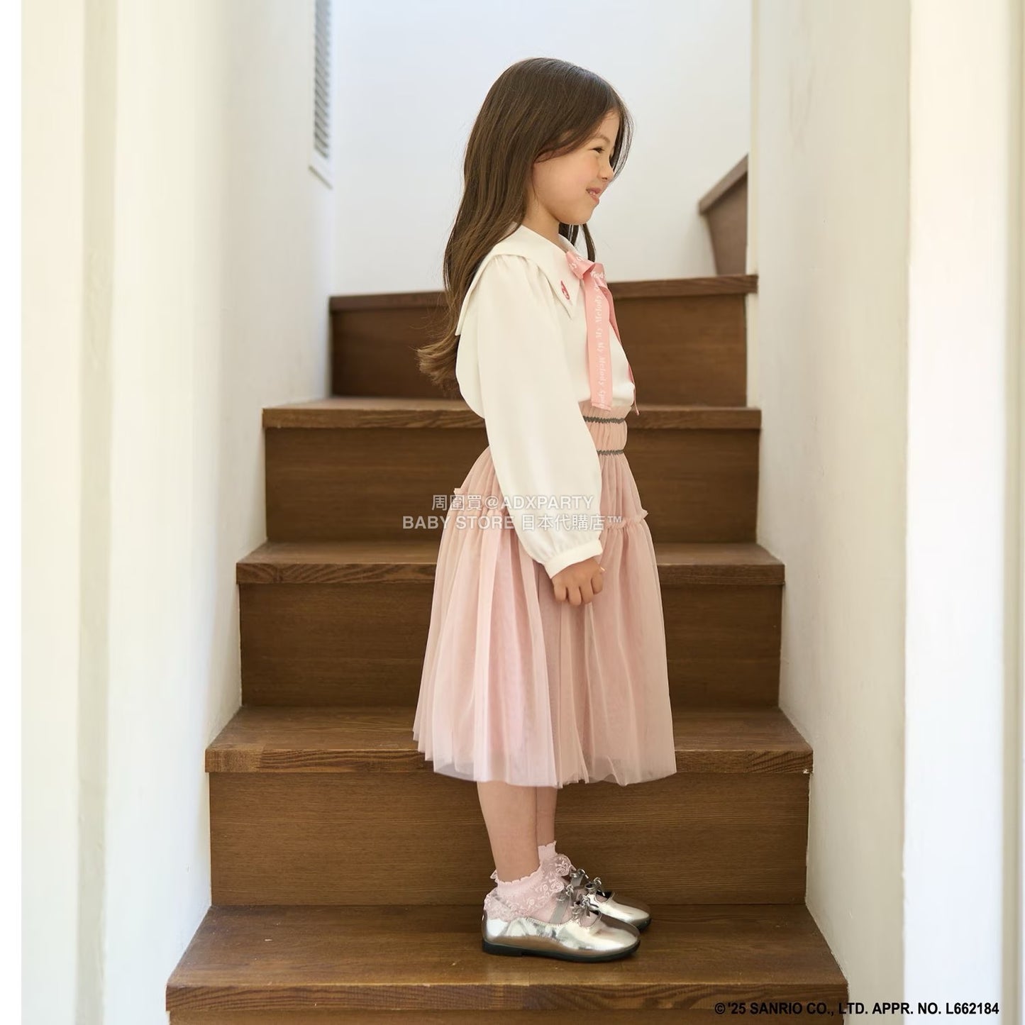 日本童裝 Ly# mine 皺褶薄紗裙 100-150cm 女童款 秋季 SKIRTS