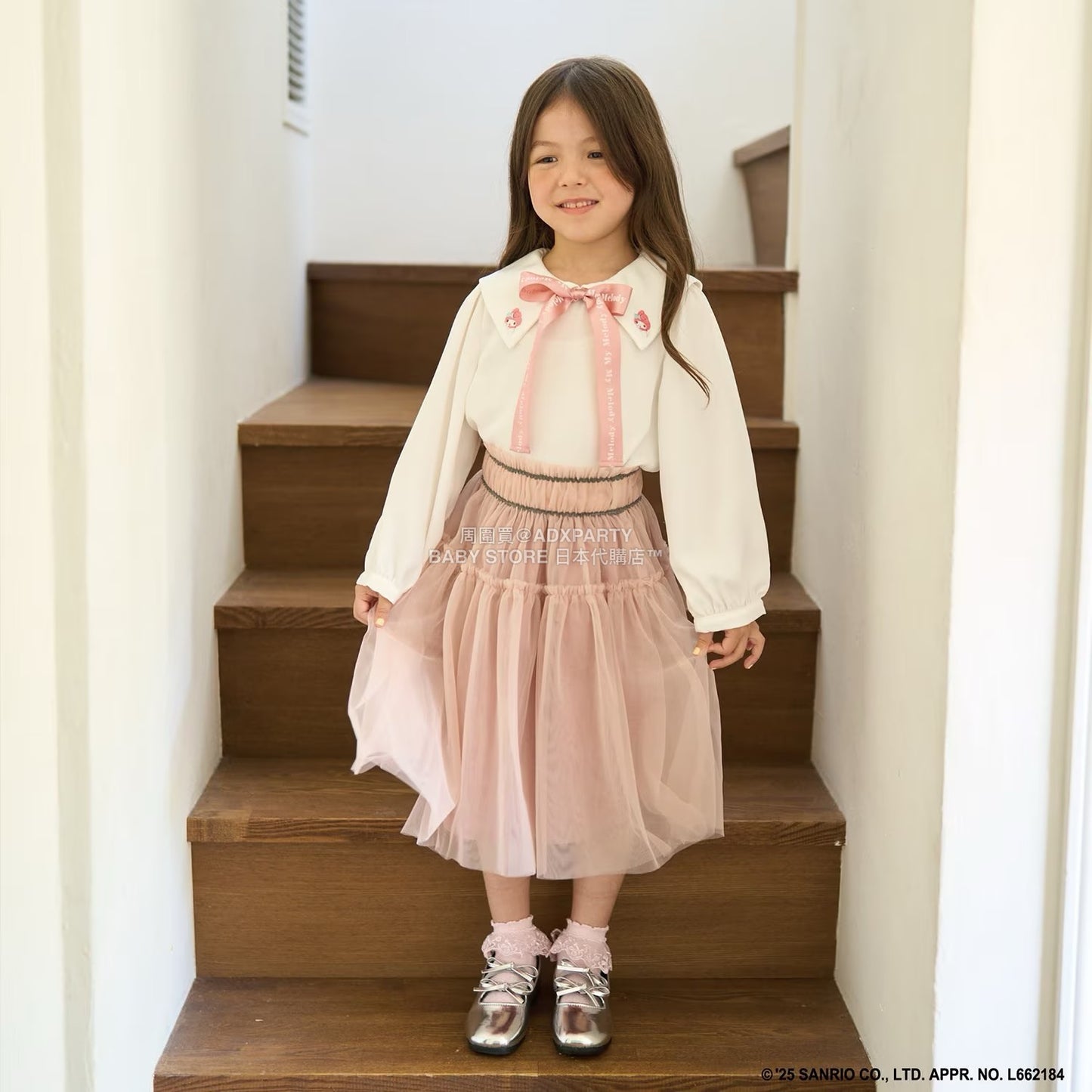 日本童裝 Ly# mine 皺褶薄紗裙 100-150cm 女童款 秋季 SKIRTS