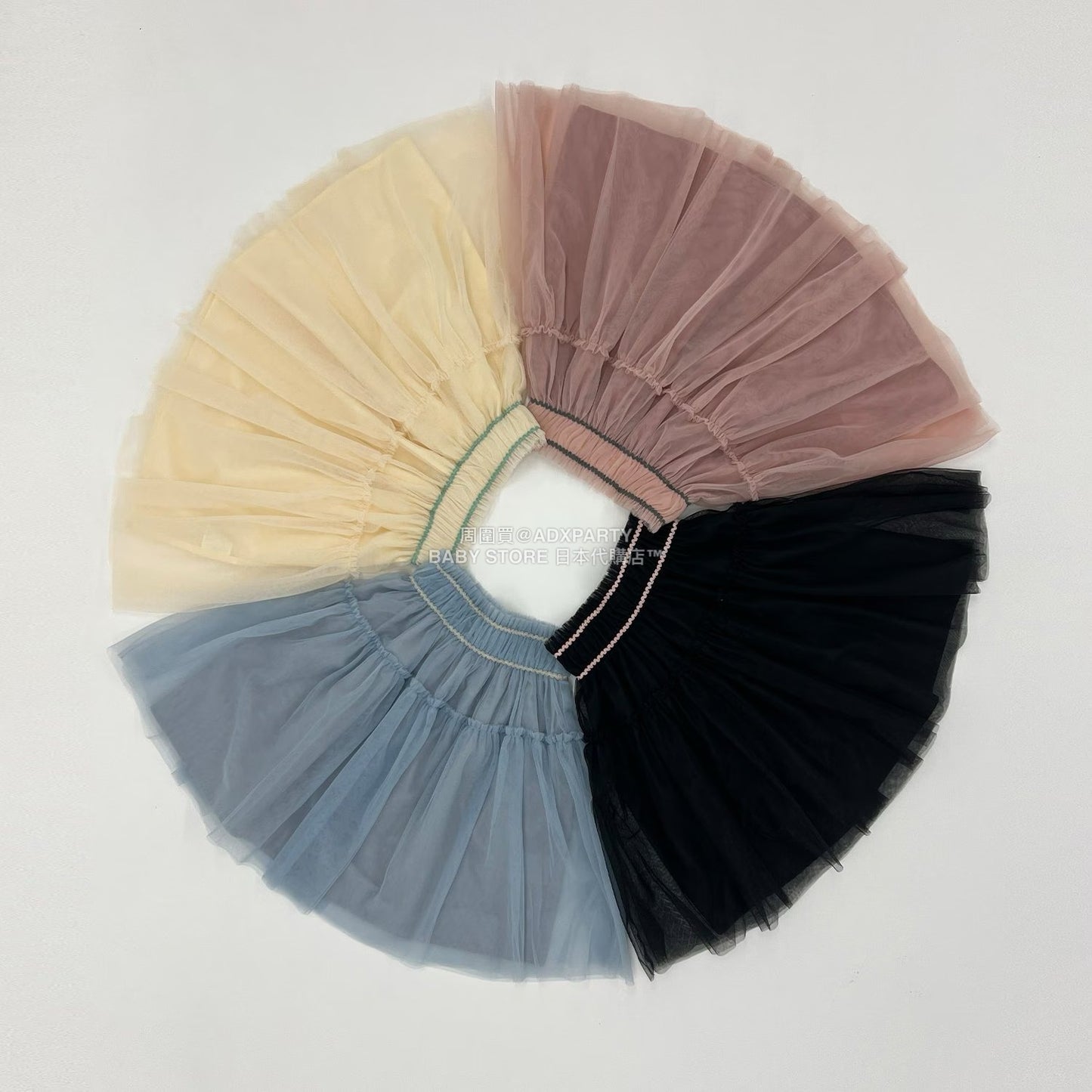 日本童裝 Ly# mine 皺褶薄紗裙 100-150cm 女童款 秋季 SKIRTS