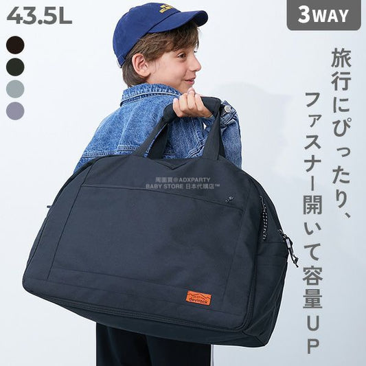 日本直送 dev!rock 可擴充3Way波士頓包 (43.5L) 包系列 其他品牌