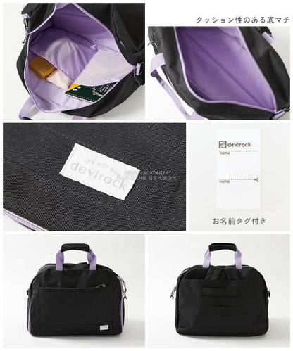 日本直送 dev!rock 可擴充3Way波士頓包 (43.5L) 包系列 其他品牌