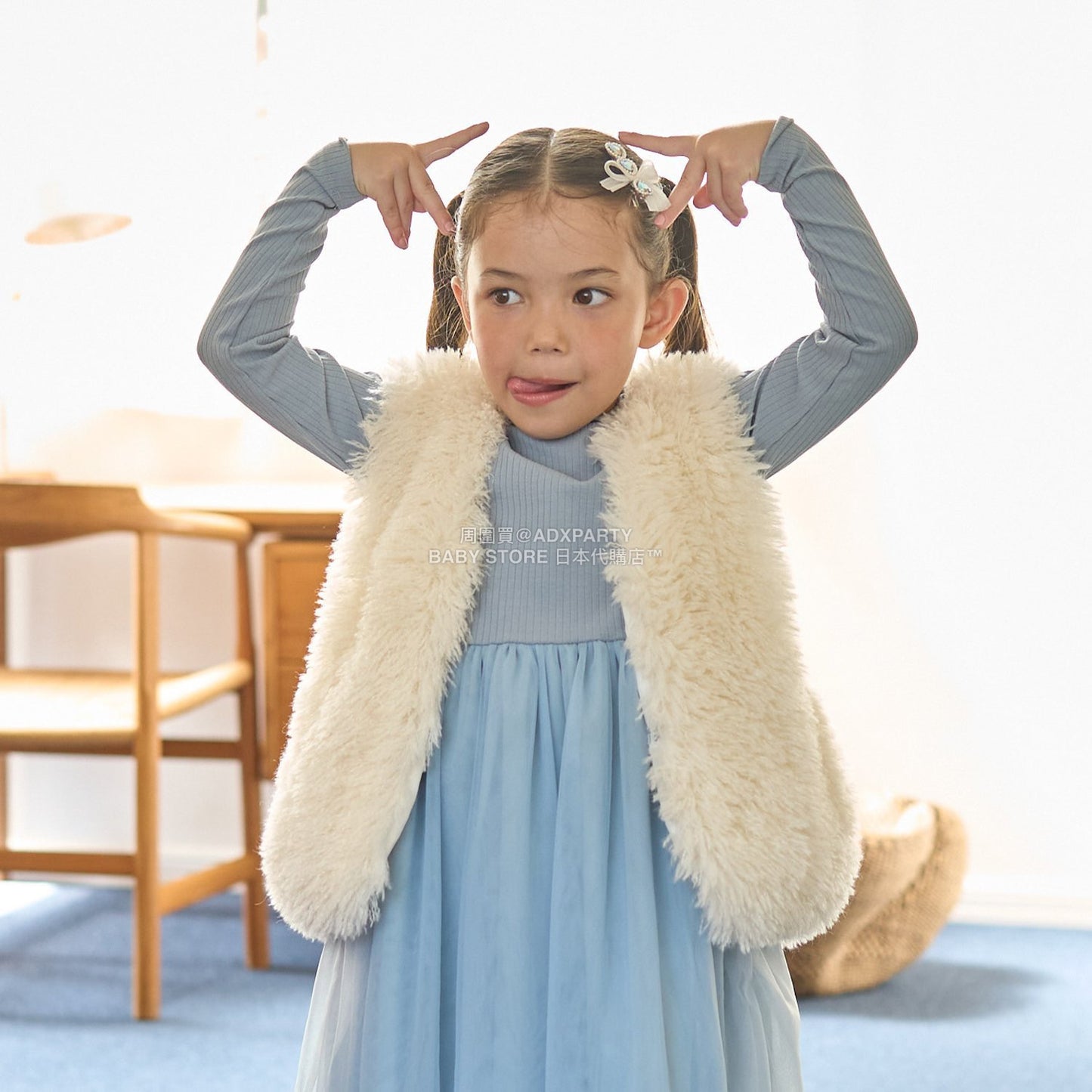 日本童裝 Ly# mine 蓬鬆柔軟毛毛背心 110-140cm 女童款 秋季 OUTERWEAR