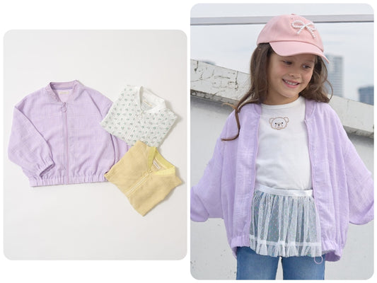 Japanese children's clothing Ly# mine thin edge refreshing cool jacket 100-150cm girls spring and summer outerwear 