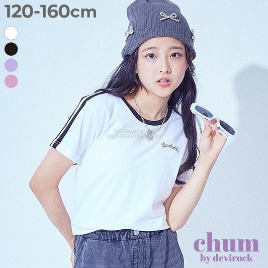 Japanese children's clothing dev!rock waterproof series stand collar thin jacket 100-160cm boys/girls spring and summer outerwear