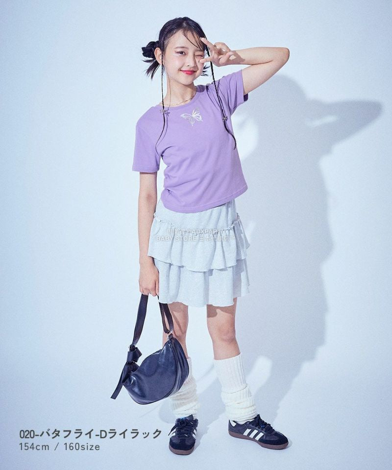 Japanese children's clothing dev!rock waterproof series stand collar thin jacket 100-160cm boys/girls spring and summer outerwear