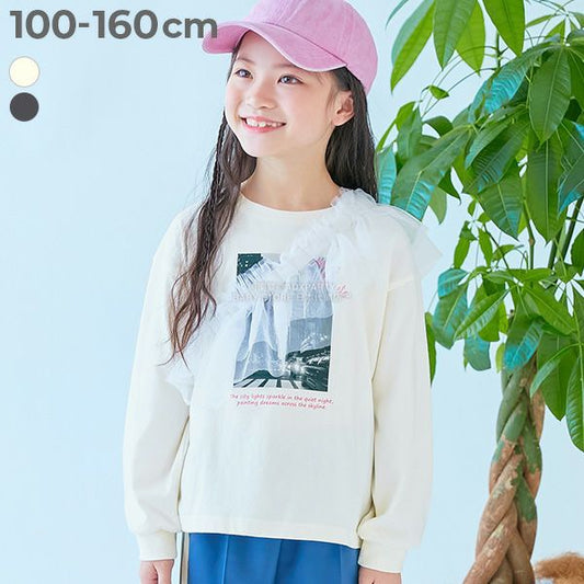 Japanese children's clothing dev!rock waterproof series stand collar thin jacket 100-160cm boys/girls spring and summer outerwear