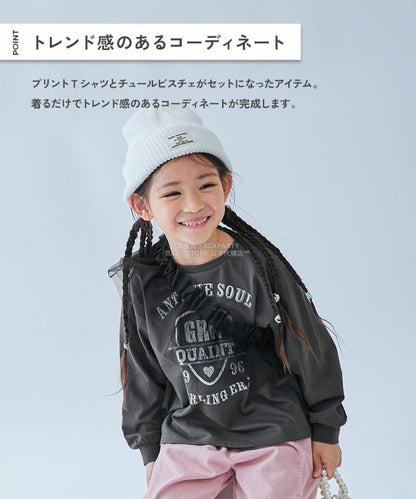 Japanese children's clothing dev!rock waterproof series stand collar thin jacket 100-160cm boys/girls spring and summer outerwear