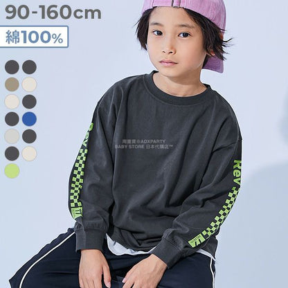 Japanese children's clothing dev!rock waterproof series stand collar thin jacket 100-160cm boys/girls spring and summer outerwear