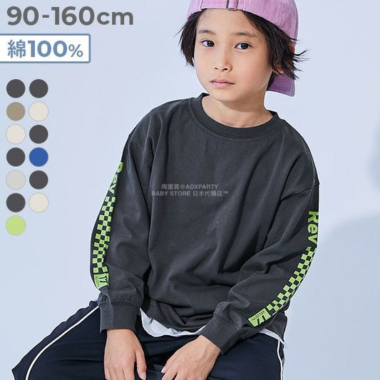 Japanese children's clothing dev!rock waterproof series stand collar thin jacket 100-160cm boys/girls spring and summer outerwear
