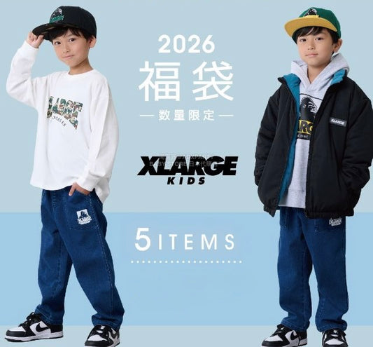 日本直送 XLARGE KIDS 福袋5點 90-140cm 男童款 2026年日本新春福袋 福袋不參與$900免運 滿$900可加$25免運 【日本預售：2026年1月1日】