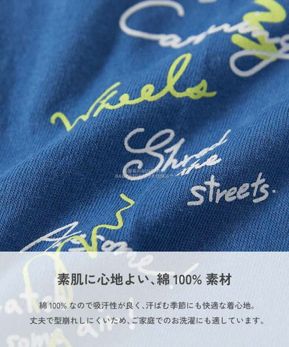 Japanese children's clothing dev!rock waterproof series stand collar thin jacket 100-160cm boys/girls spring and summer outerwear
