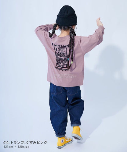 Japanese children's clothing dev!rock waterproof series stand collar thin jacket 100-160cm boys/girls spring and summer outerwear