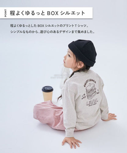 Japanese children's clothing dev!rock waterproof series stand collar thin jacket 100-160cm boys/girls spring and summer outerwear