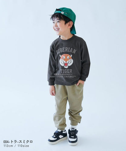 Japanese children's clothing dev!rock waterproof series stand collar thin jacket 100-160cm boys/girls spring and summer outerwear
