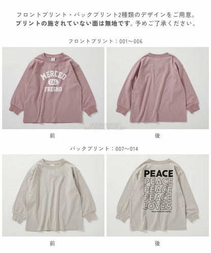Japanese children's clothing dev!rock waterproof series stand collar thin jacket 100-160cm boys/girls spring and summer outerwear