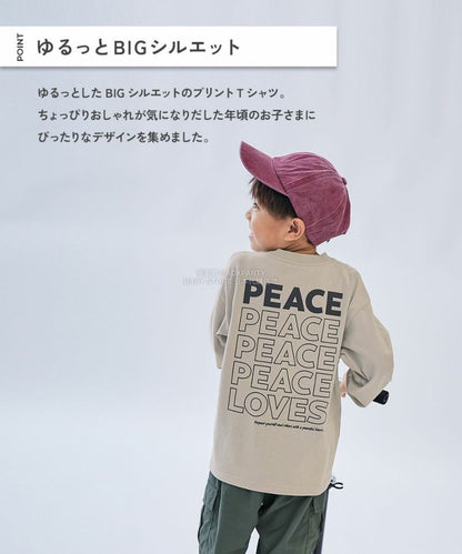 Japanese children's clothing dev!rock waterproof series stand collar thin jacket 100-160cm boys/girls spring and summer outerwear