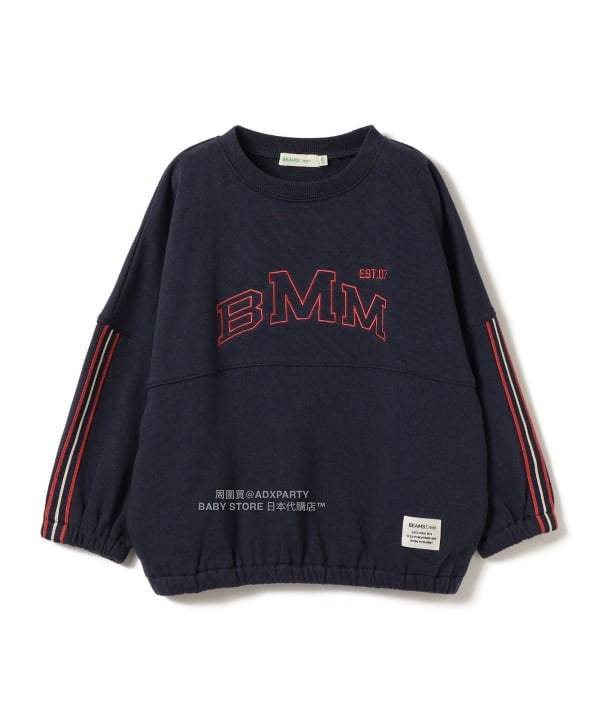 日本童裝 BEAMS mini 刺繡衛衣 90-140cm 男童款 秋冬季 TOPS
