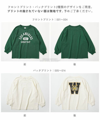 Japanese children's clothing dev!rock waterproof series stand collar thin jacket 100-160cm boys/girls spring and summer outerwear