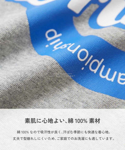 Japanese children's clothing dev!rock waterproof series stand collar thin jacket 100-160cm boys/girls spring and summer outerwear