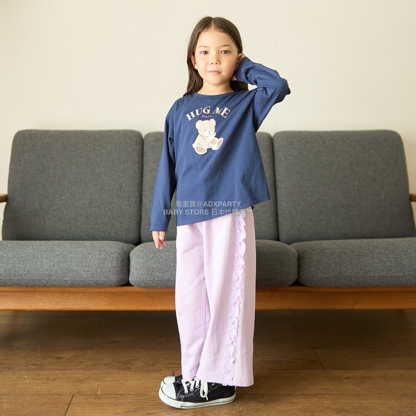 日本童裝 Ly# mine 側荷葉邊寬長褲 100-140cm 女童款 秋季 PANTS