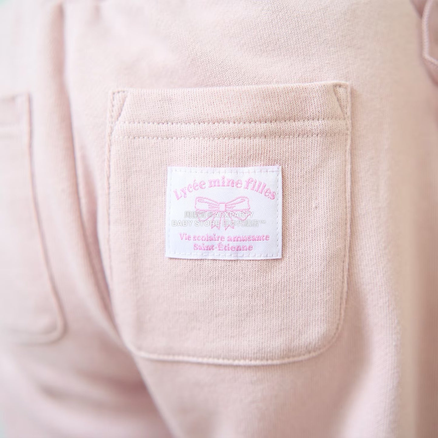 日本童裝 Ly# mine 側荷葉邊寬長褲 100-140cm 女童款 秋季 PANTS