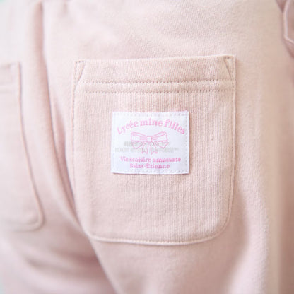 日本童裝 Ly# mine 側荷葉邊寬長褲 100-140cm 女童款 秋季 PANTS