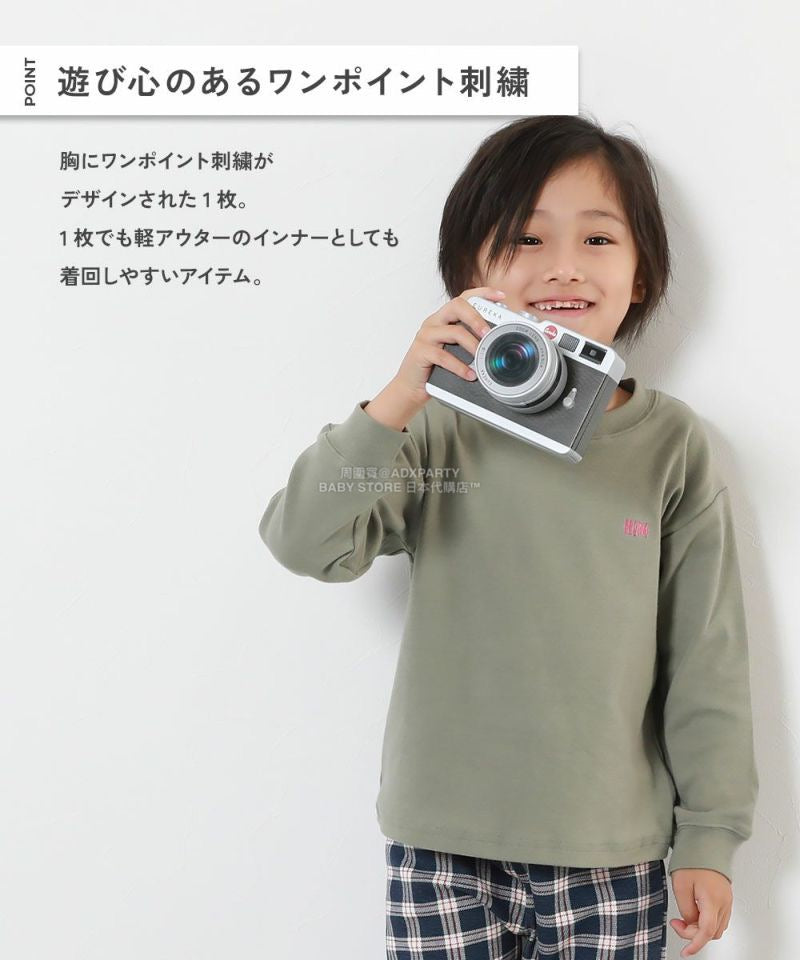 Japanese children's clothing dev!rock waterproof series stand collar thin jacket 100-160cm boys/girls spring and summer outerwear