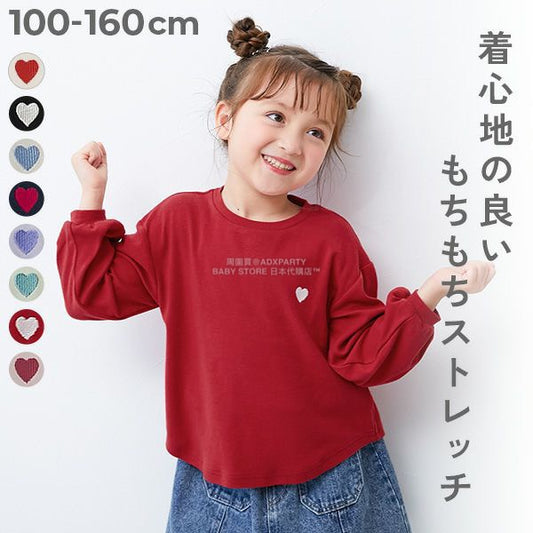 Japanese children's clothing dev!rock waterproof series stand collar thin jacket 100-160cm boys/girls spring and summer outerwear