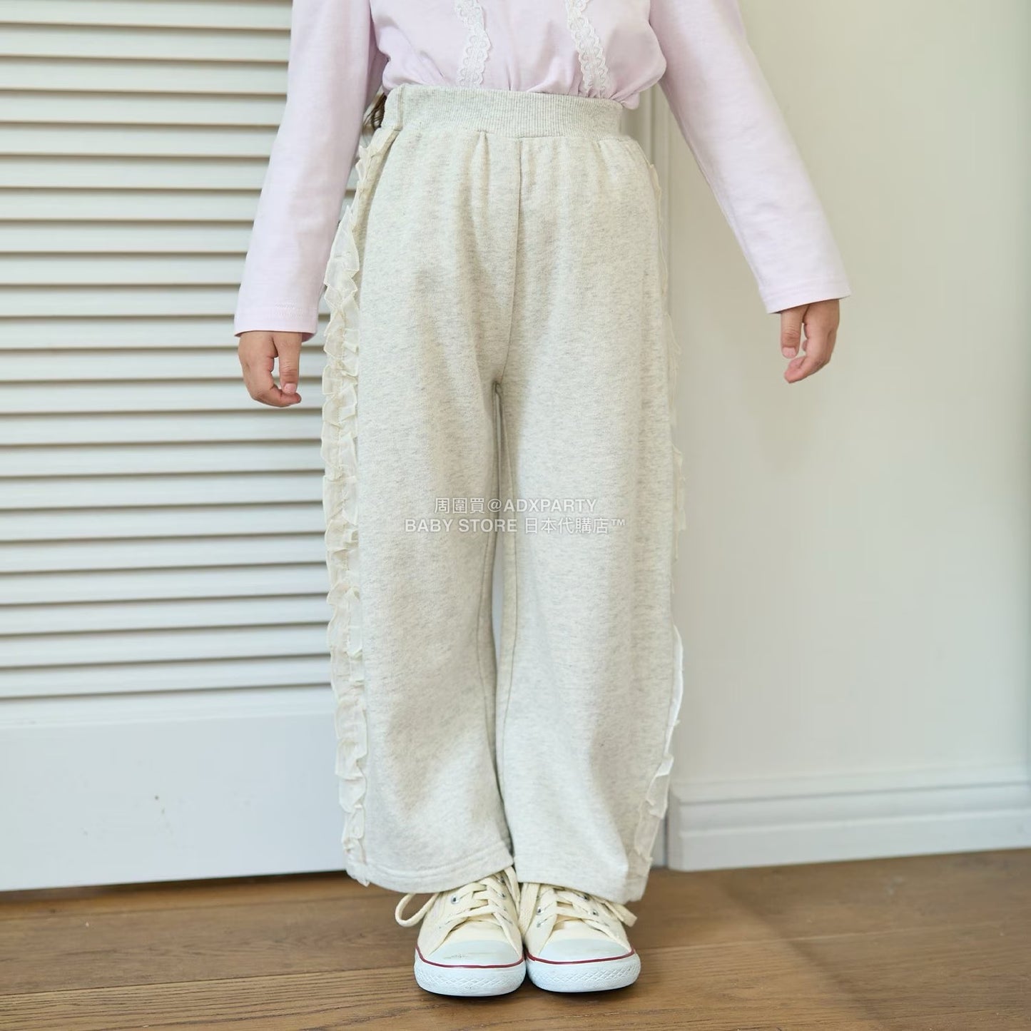 日本童裝 Ly# mine 側荷葉邊寬長褲 100-140cm 女童款 秋季 PANTS