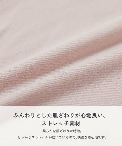 Japanese children's clothing dev!rock waterproof series stand collar thin jacket 100-160cm boys/girls spring and summer outerwear