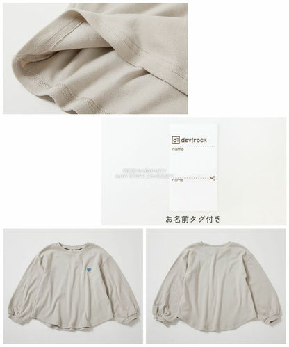 Japanese children's clothing dev!rock waterproof series stand collar thin jacket 100-160cm boys/girls spring and summer outerwear