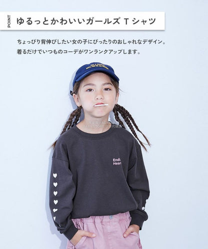Japanese children's clothing dev!rock waterproof series stand collar thin jacket 100-160cm boys/girls spring and summer outerwear