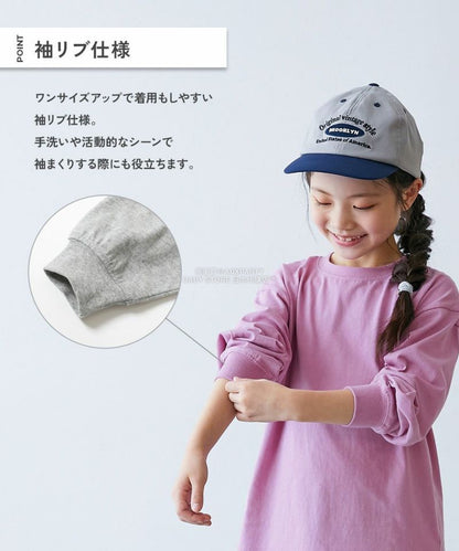 Japanese children's clothing dev!rock waterproof series stand collar thin jacket 100-160cm boys/girls spring and summer outerwear