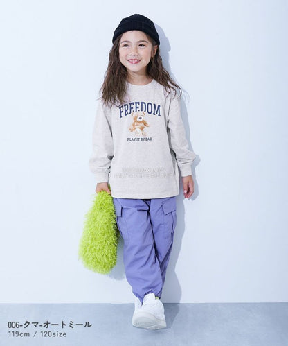 Japanese children's clothing dev!rock waterproof series stand collar thin jacket 100-160cm boys/girls spring and summer outerwear