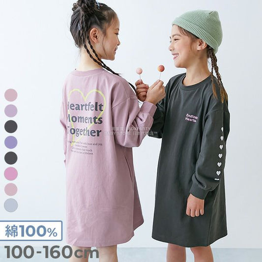日本童裝 dev!rock 印花長袖連身裙 100-160cm 女童款 秋季 DRESSES