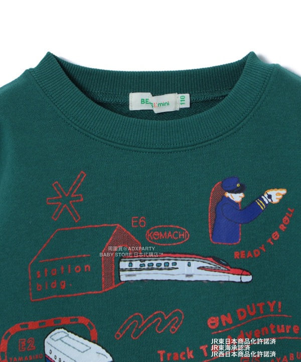 日本童裝 BEAMS mini JR 新幹線 衛衣 90-150cm 男童款 秋冬季 TOPS 鐵路系列