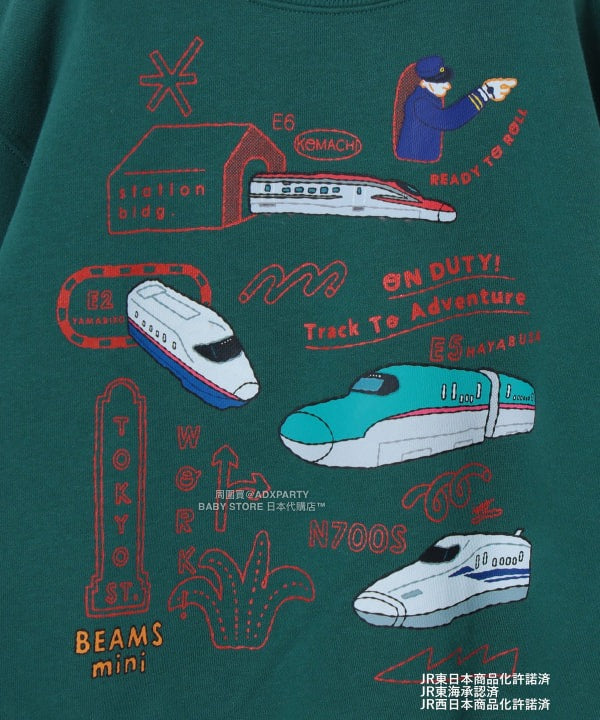 日本童裝 BEAMS mini JR 新幹線 衛衣 90-150cm 男童款 秋冬季 TOPS 鐵路系列