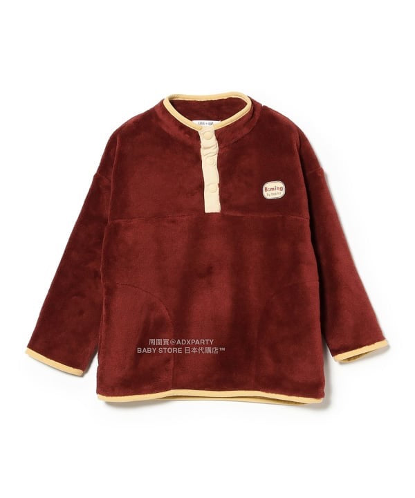 日本童裝 B:MING by BEAMS 抓毛半拉鍊上衣 90-140cm 男童款/女童款 秋冬季 TOPS 聖誕紅/新年紅