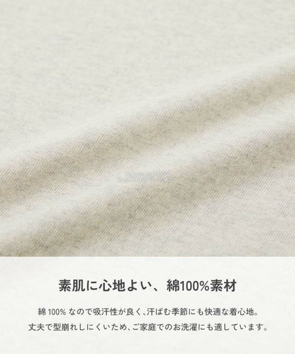 Japanese children's clothing dev!rock waterproof series stand collar thin jacket 100-160cm boys/girls spring and summer outerwear