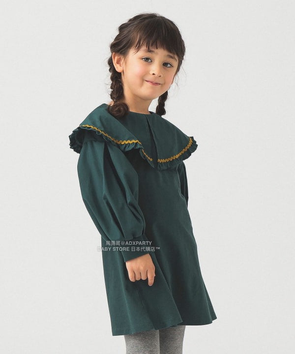 日本童裝 B:MING by BEAMS 荷葉邊領連身裙 90-140cm 女童款 秋冬季 DRESSES