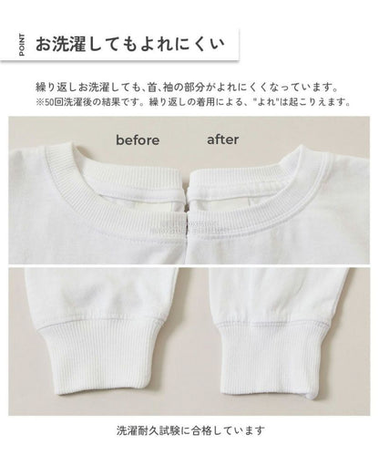 日本童裝 dev!rock 抗皺羅紋上衣 100-160cm 男童款/女童款 秋季 TOPS