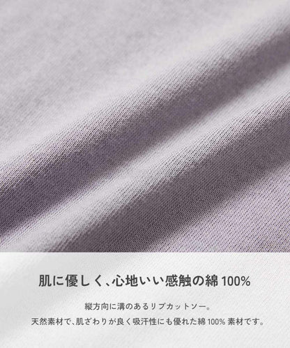 日本童裝 dev!rock 抗皺羅紋上衣 100-160cm 男童款/女童款 秋季 TOPS