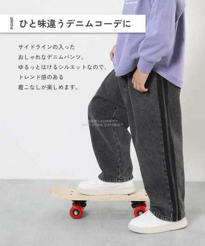 日本童裝 dev!rock 牛仔長褲 100-160cm 男童款/女童款 秋季 PANTS